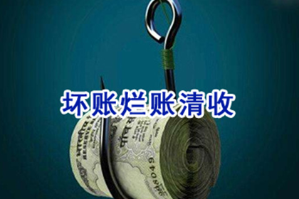 欠款不归还的处理方法有哪些？