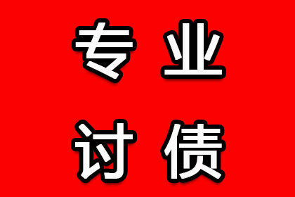 美团借款违约可能面临何种刑罚？